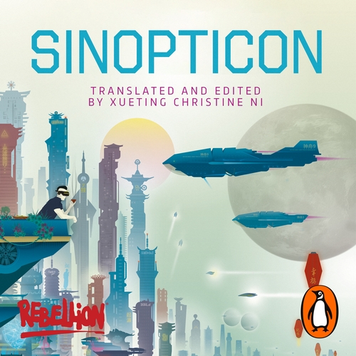 Sinopticon