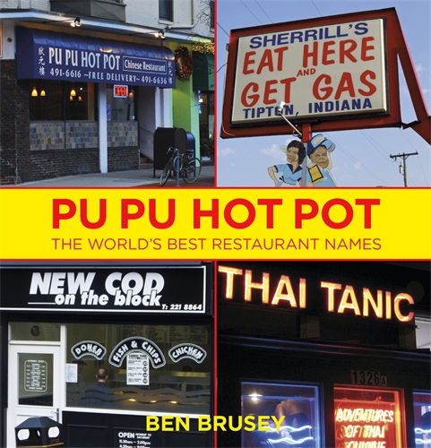 Pu Pu Hot Pot