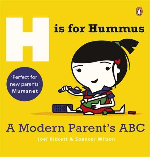 H is for Hummus