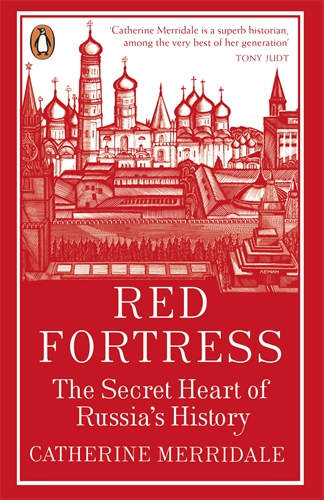 Red Fortress