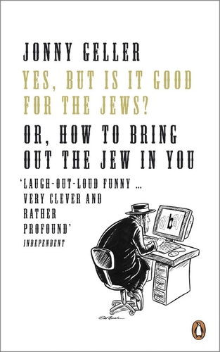 Yes, But is it Good for the Jews?