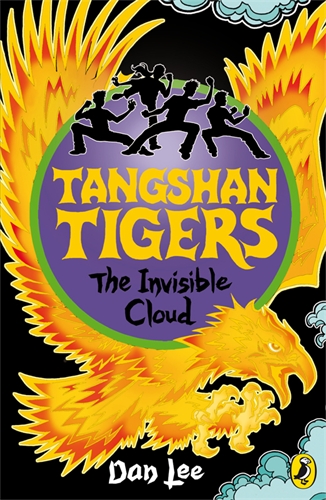 Tangshan Tigers: The Invisible Cloud